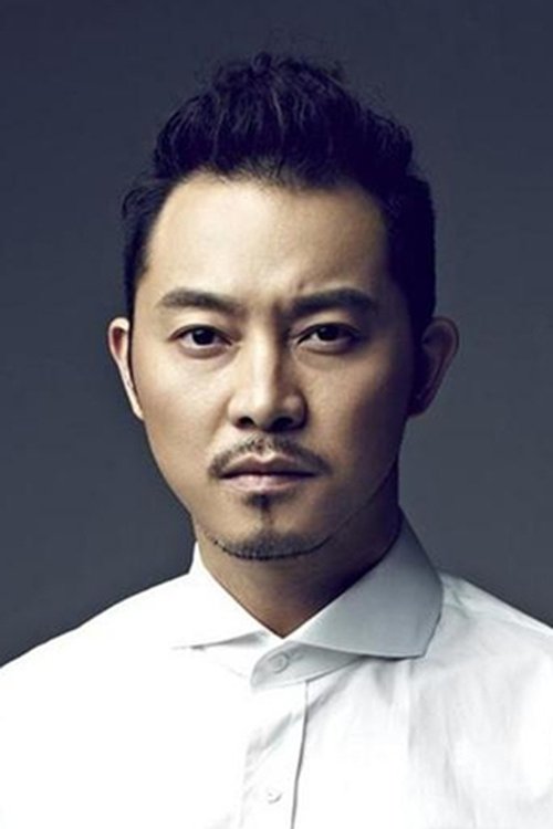 Sha Yi