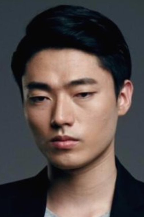 Do-yun Yu