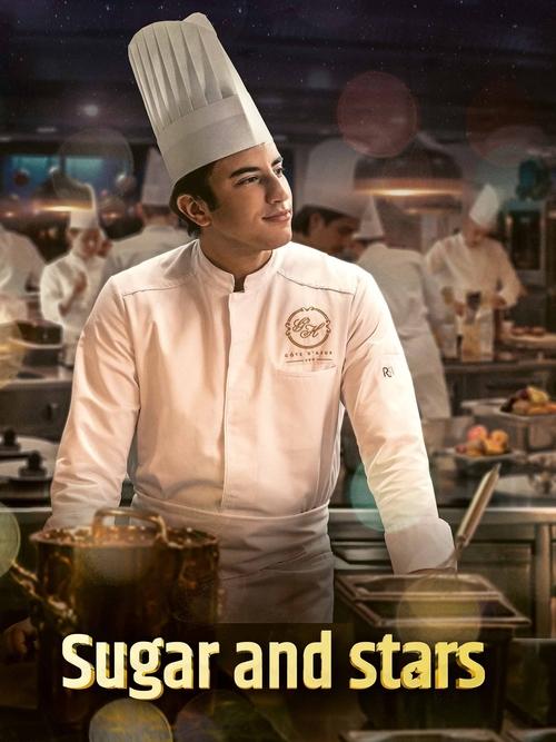 Under The Stars Poster