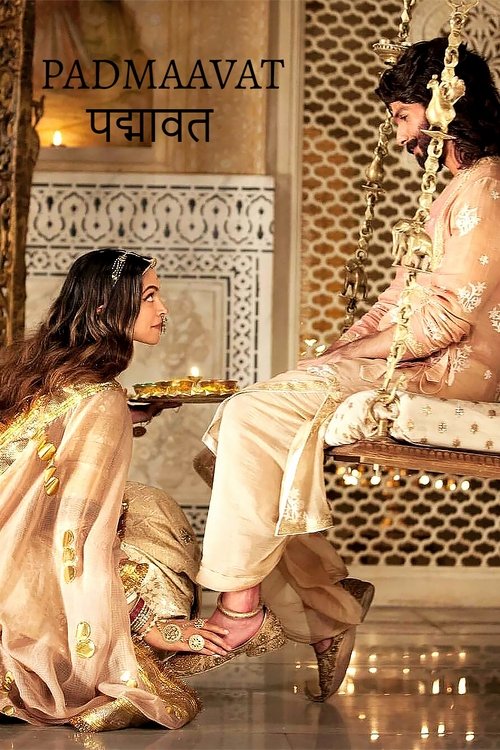 Padmaavat Poster