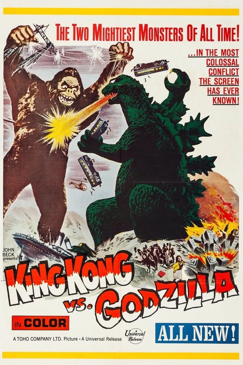 King Kong vs. Godzilla Poster