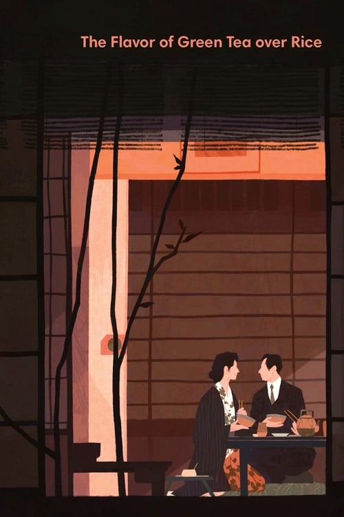 The Flavor of Green Tea Over Rice Poster