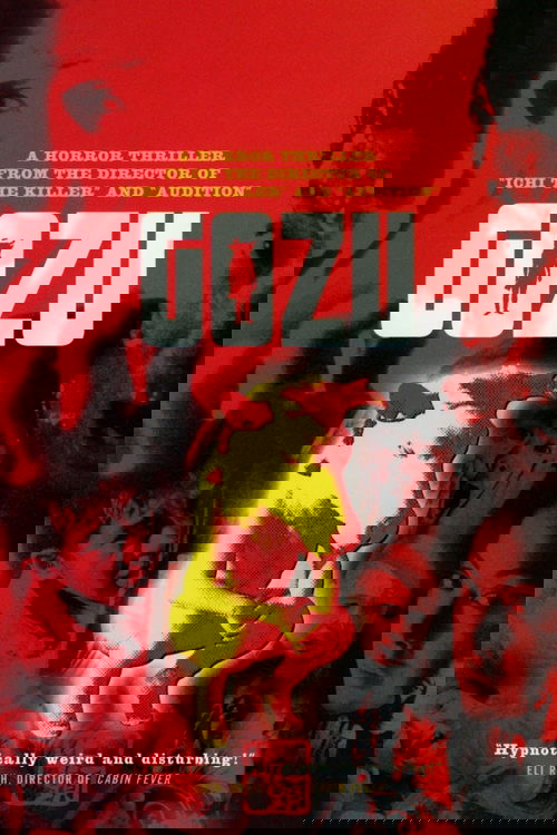 Gozu Poster
