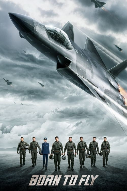 Born to Fly Poster