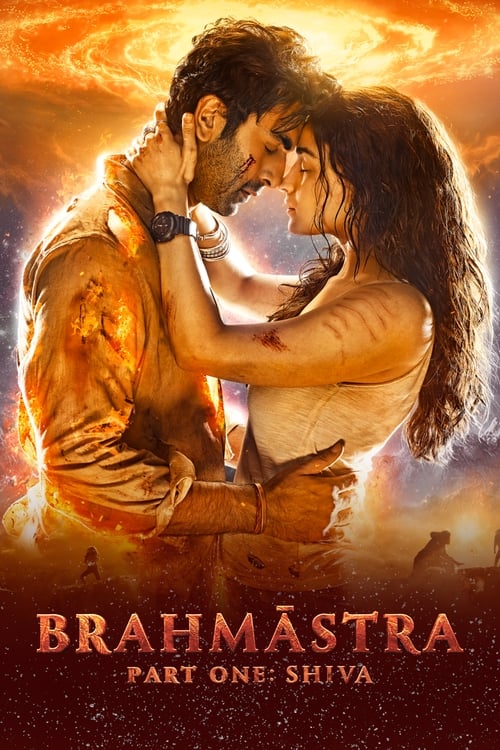 Brahm?stra Part One: Shiva