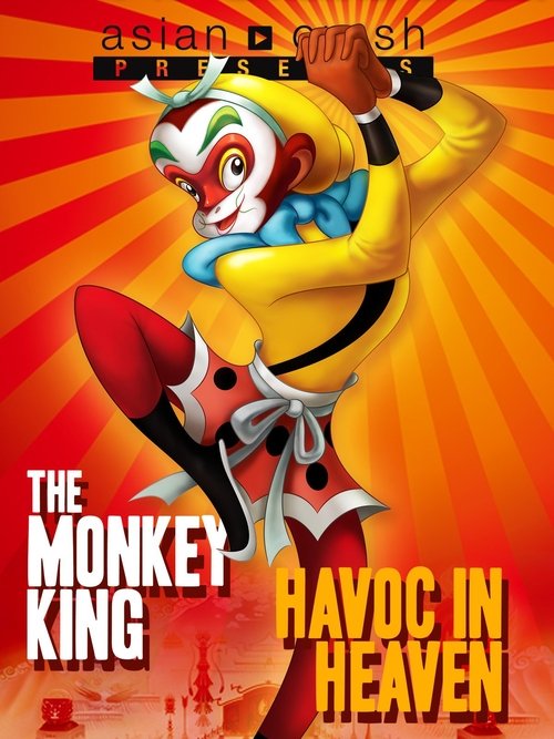 The Monkey King: Uproar in Heaven Poster
