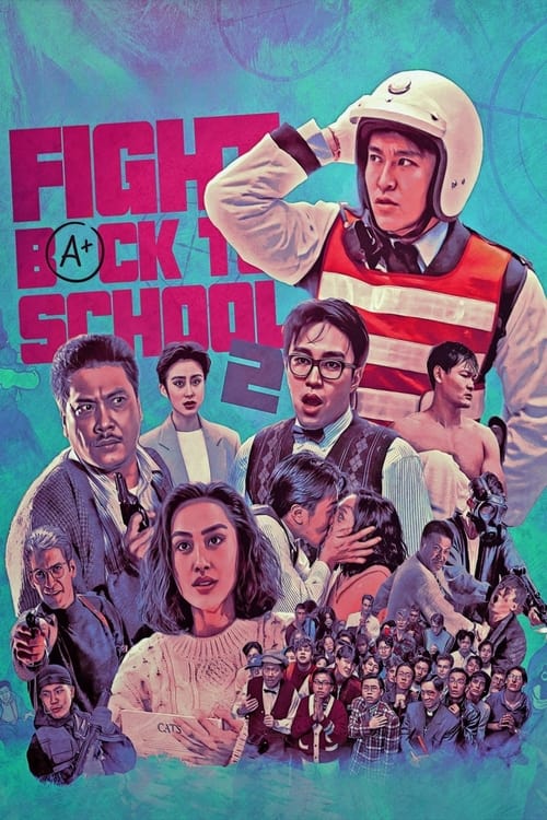 Fight Back to School 2 Poster