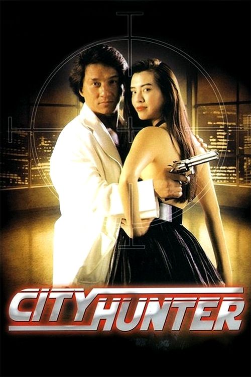 City Hunter Poster