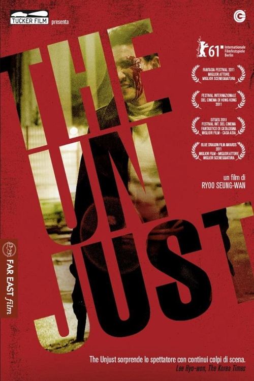 The Unjust Poster