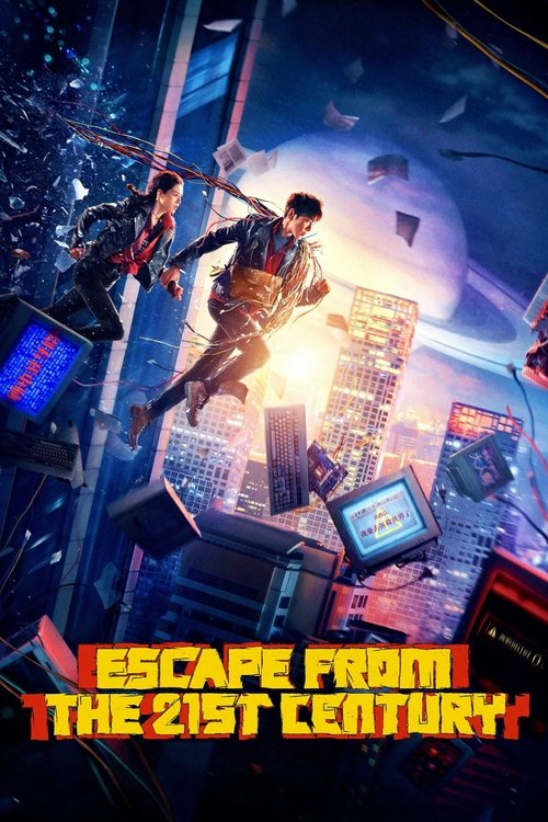 Escape from the 21st Century Poster