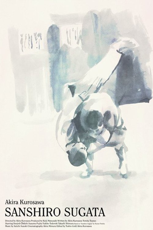 Sanshiro Sugata Poster