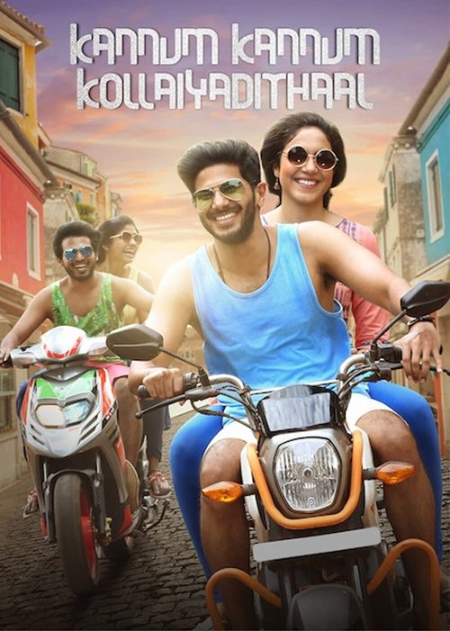Kannum Kannum Kollaiyadithaal Poster